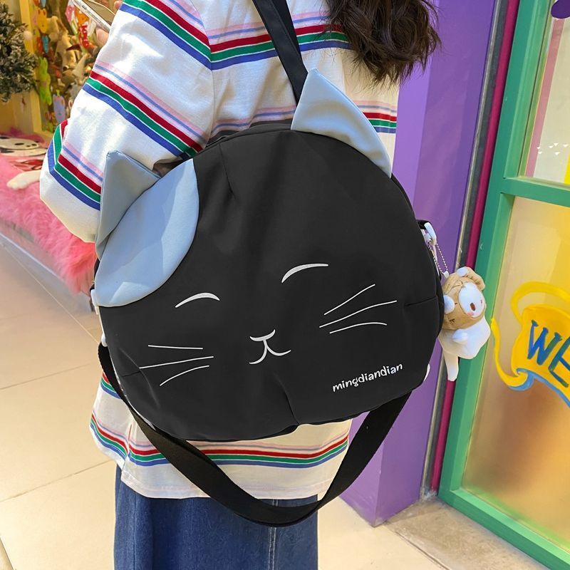 Bolsa gatinhos com chaveiro fofo de brinde - Meow