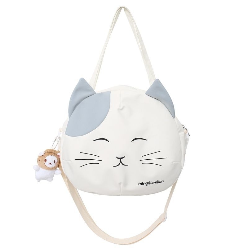 Bolsa gatinhos com chaveiro fofo de brinde - Meow